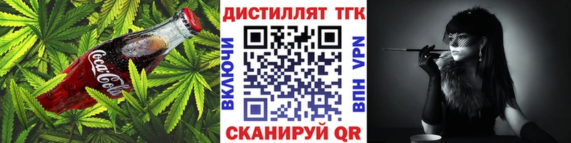 Canna-Cookies конопля  Купить  Чебаркуль 