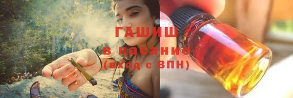 марки nbome Пролетарск